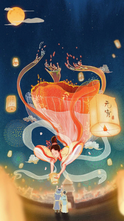 节气