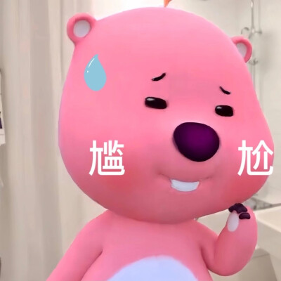 上班哪有不疯的