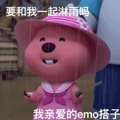 上班哪有不疯的