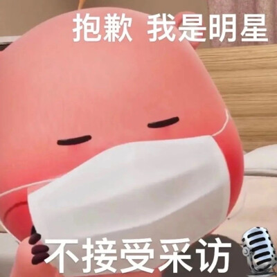 上班哪有不疯的