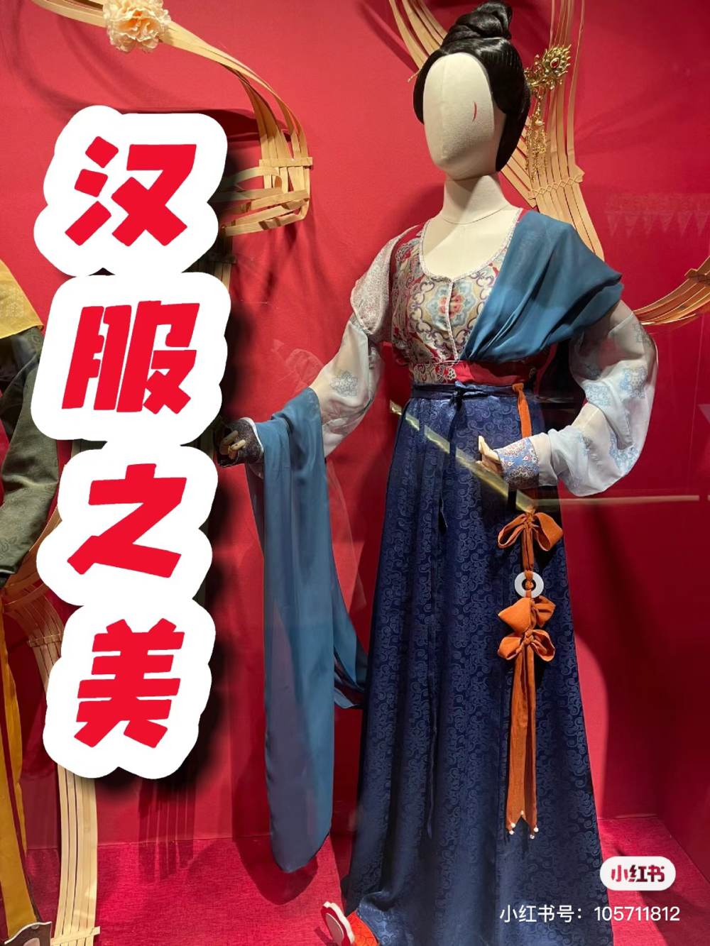 唐朝初年-武周 - 高清图片，堆糖，美图壁纸兴趣社区