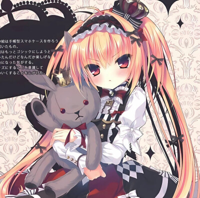 女漫