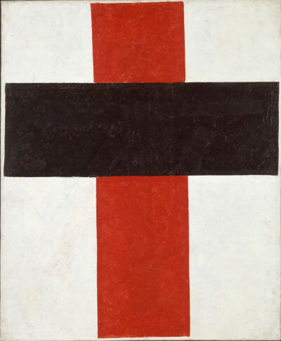 马列维奇作品《黑色压过红白底色的十字架》约 1928 年