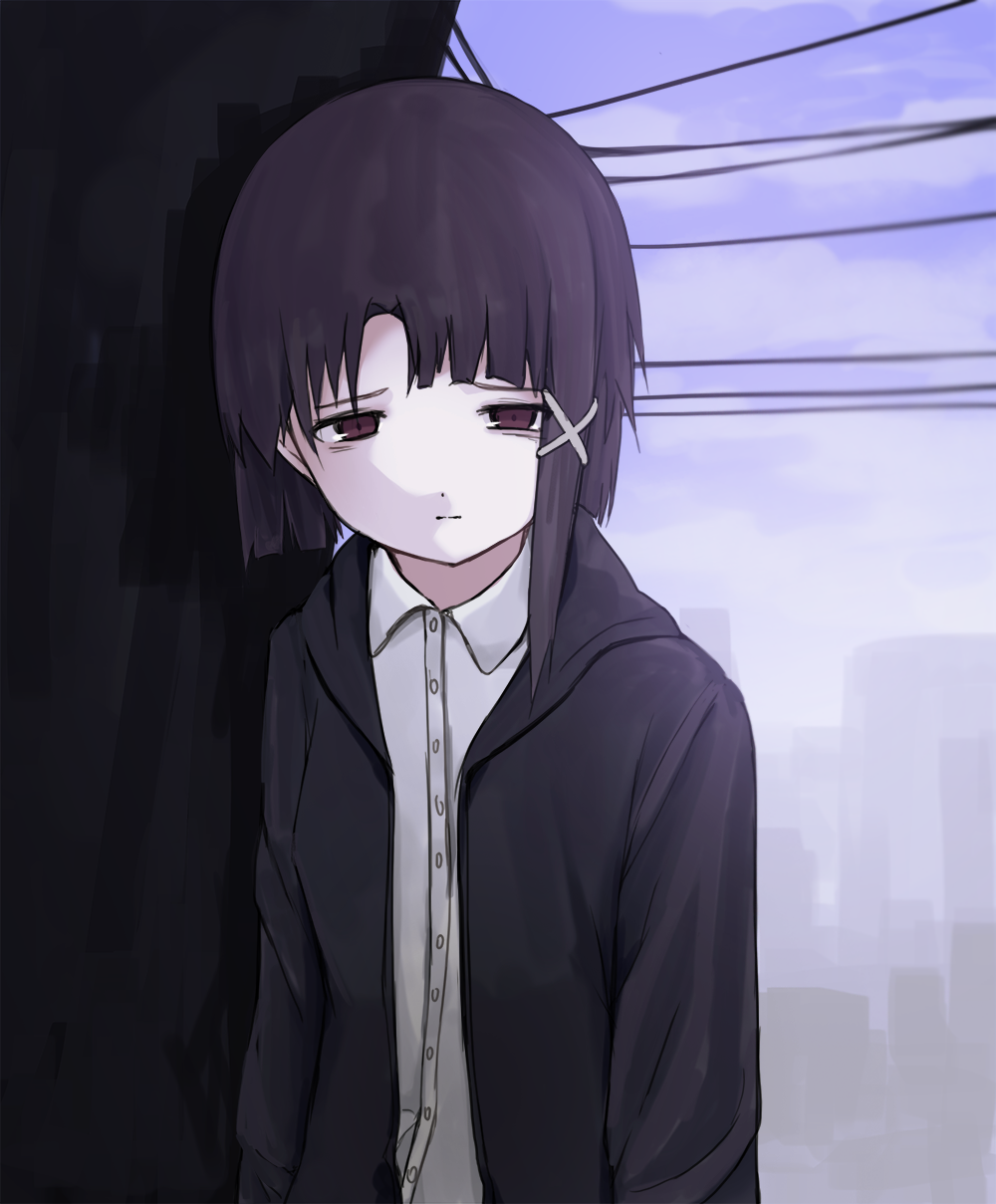 lain