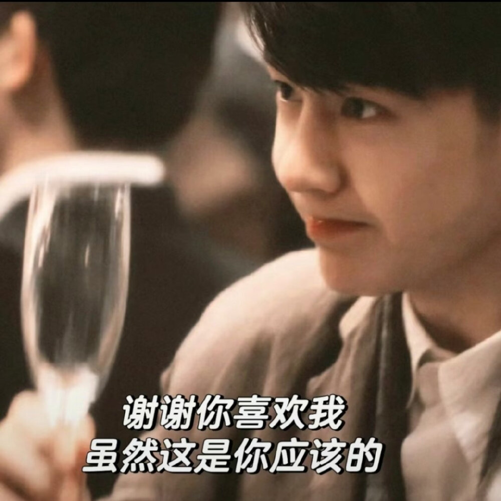 王一博✘魏若来✘追风者