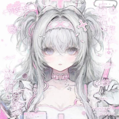 【原创无署名头】