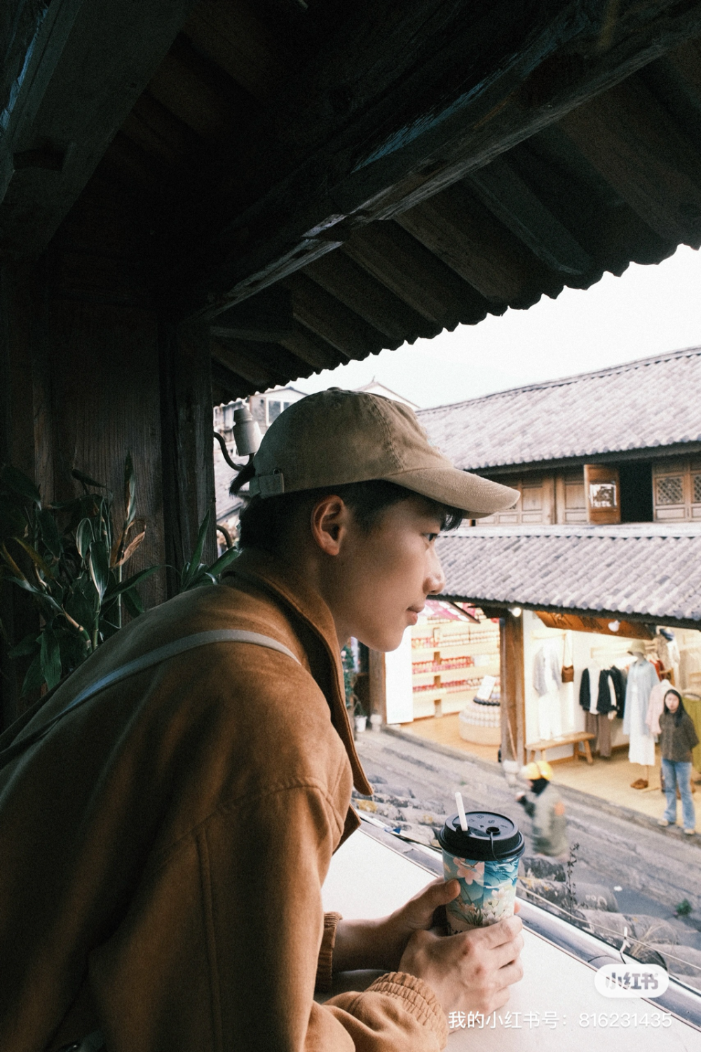 旅行记录