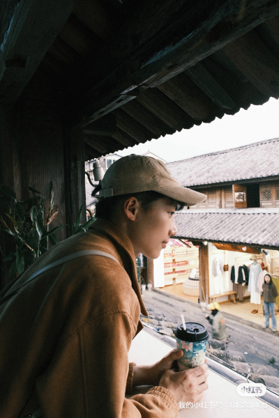 旅行记录