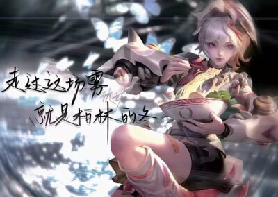 其他英雄背景图