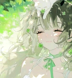 很治愈的绿色头像
本人调整过的，不喜勿喷
嘻嘻