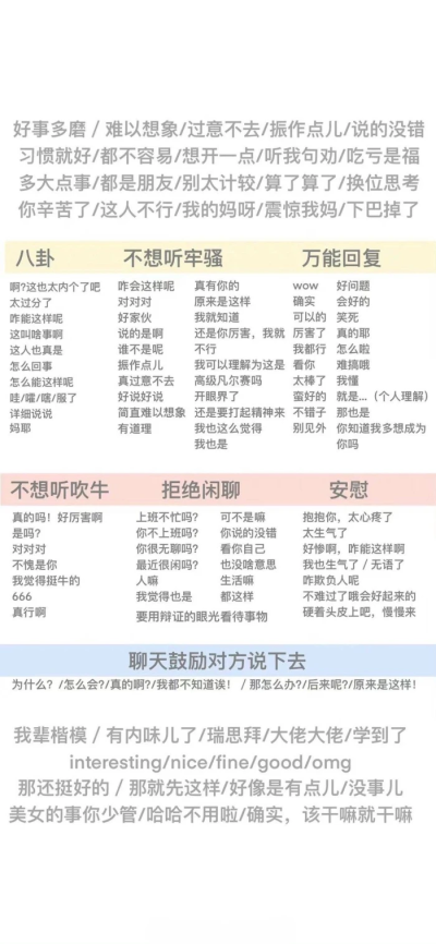 侵删