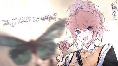 其他英雄背景图