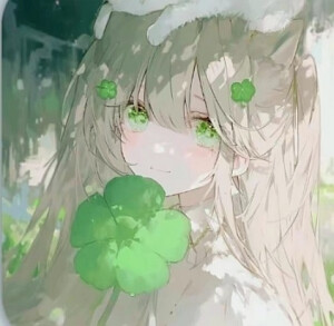 很治愈的绿色头像
本人调整过的，不喜勿喷
嘻嘻