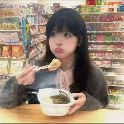 女