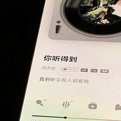 “青春终将散场 唯独记忆永不腐朽”