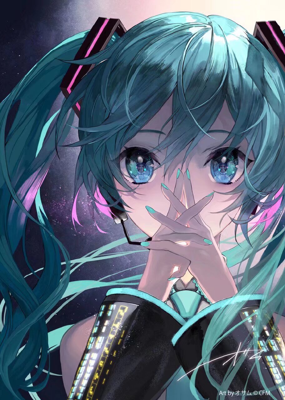 初音未来
