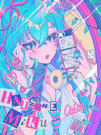 初音未来