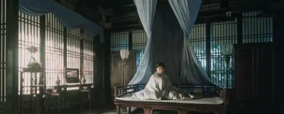 清平乐