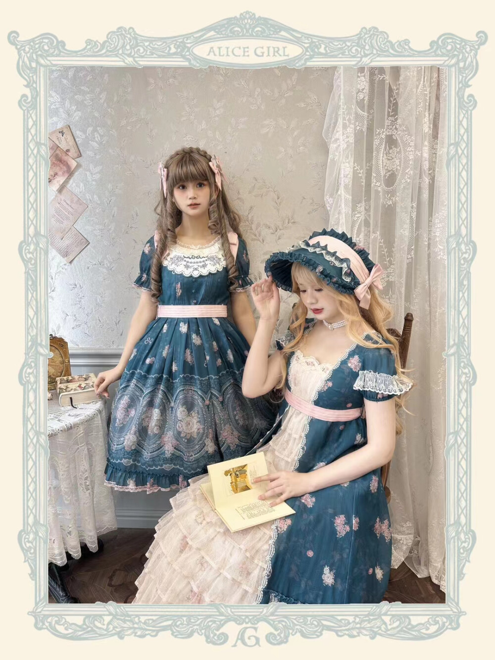 帝政款和op二选一啦老婆们，大家上新打算冲哪个颜色啊
#Lolita #lolita原创设计 #吃我一波lolita安利 