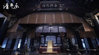 清平乐