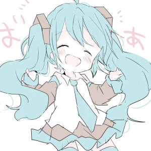 初音未来