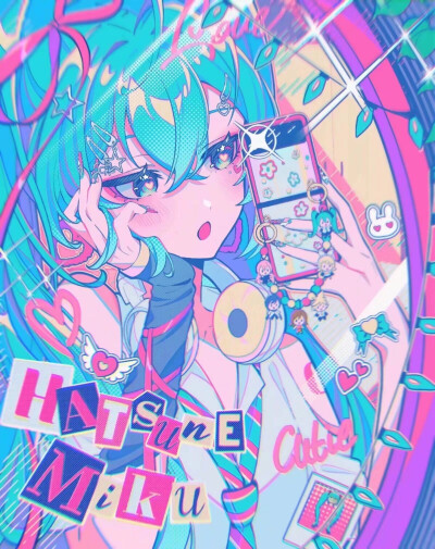 初音未来