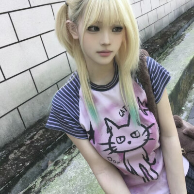 Dontalktome