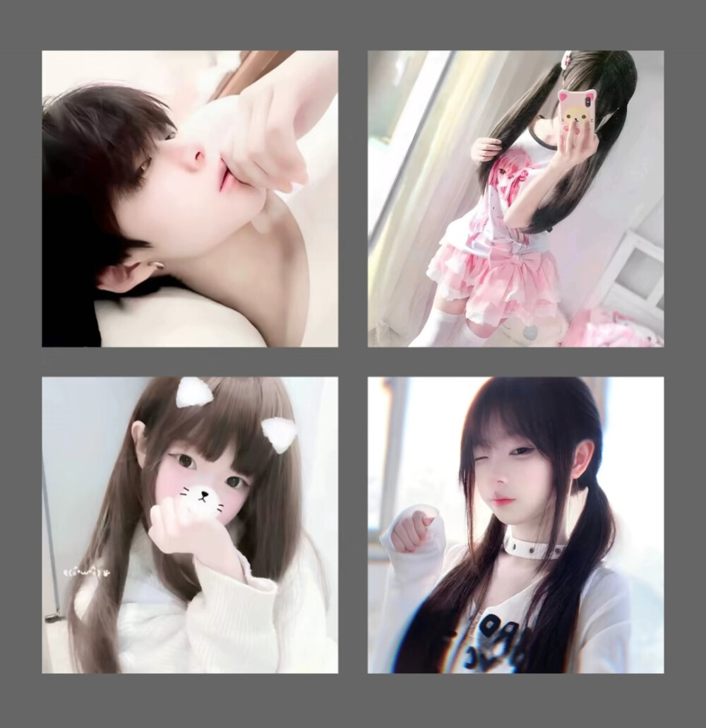 网络头像 男头 女头