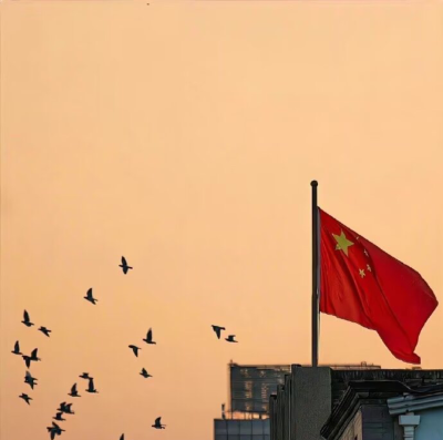 红旗