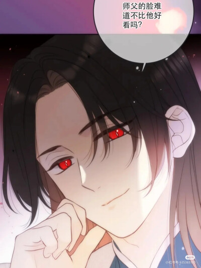 ♞