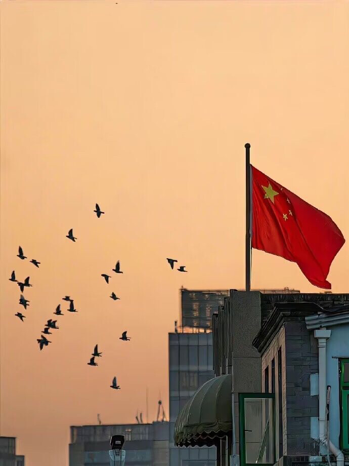 红旗