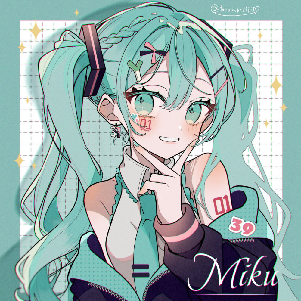 初音未来