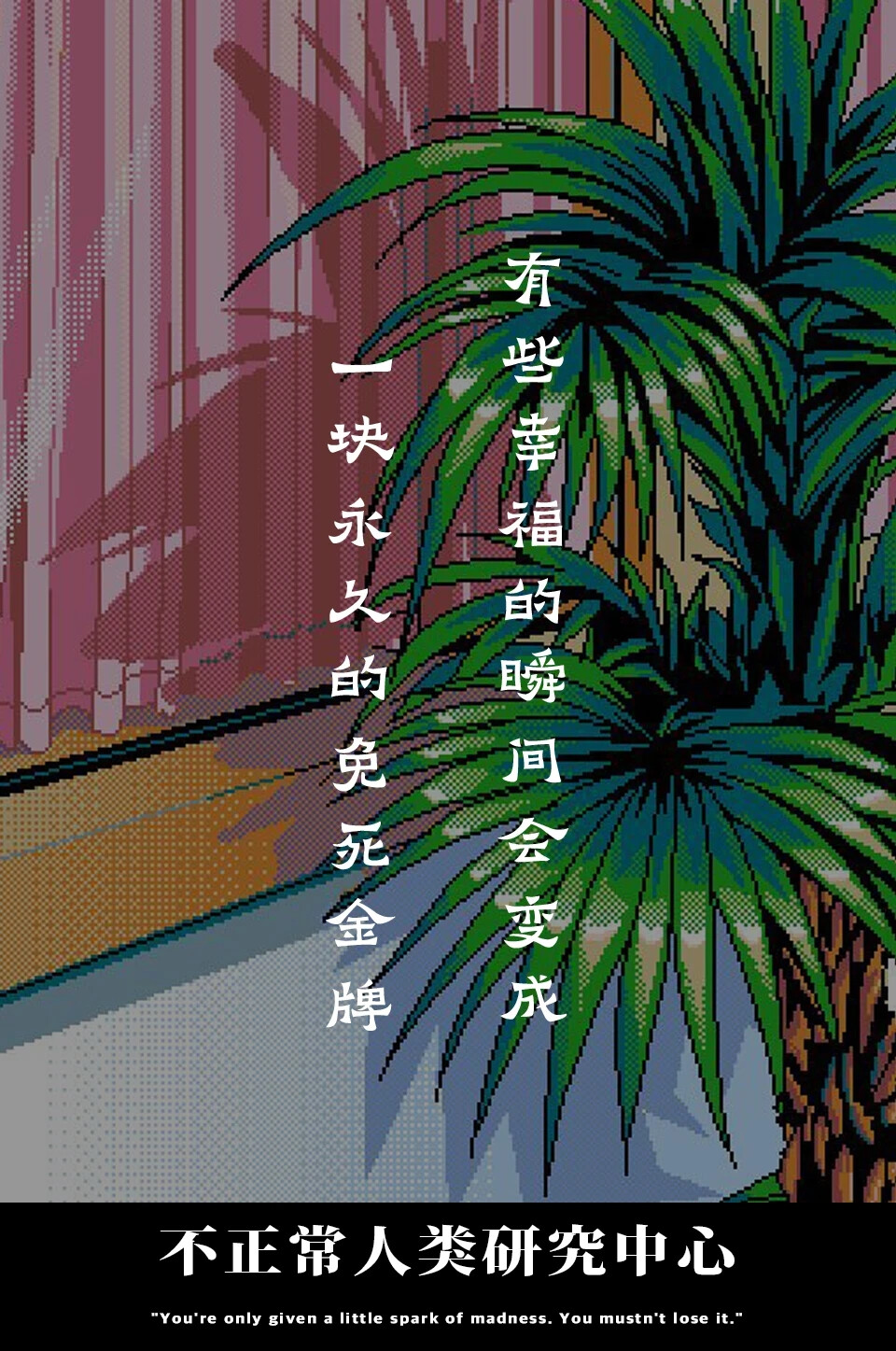 别人琴棋书画样样精通
我煎炒蒸炸样样都吃