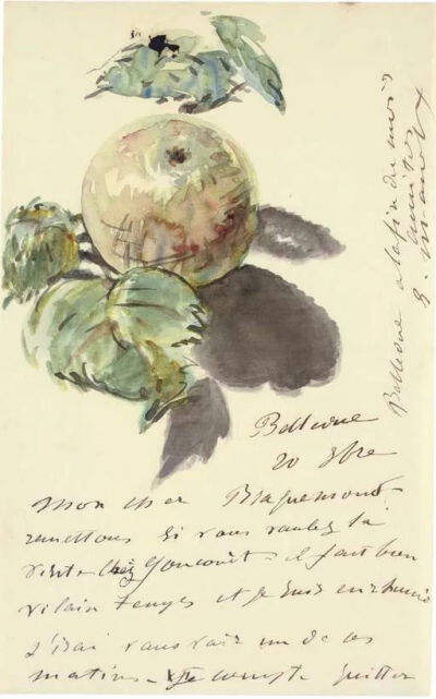 Lettre à Bracquemond-Une pomme entourée de ses feuilles,1880,Watercolor and wash, pen and ink,20.1x12.5cm