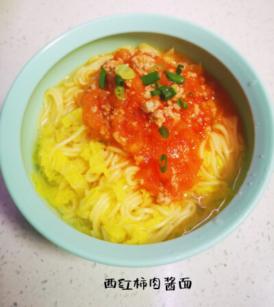 宝宝辅食早餐