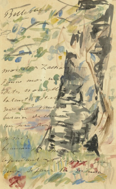 Lettre à Zacharie Astruc,1880,Watercolor and ink on paper,20.4x12.5cm
