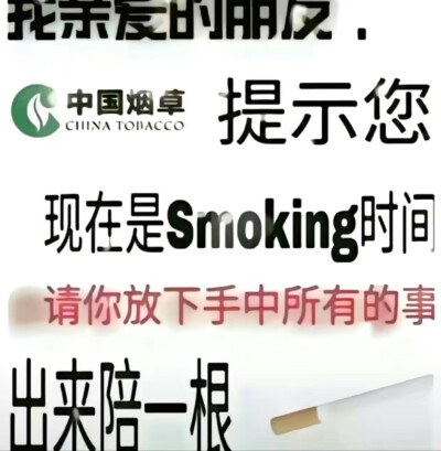 dt放學後去當樂隊主唱