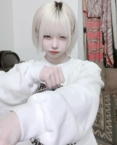 ins
