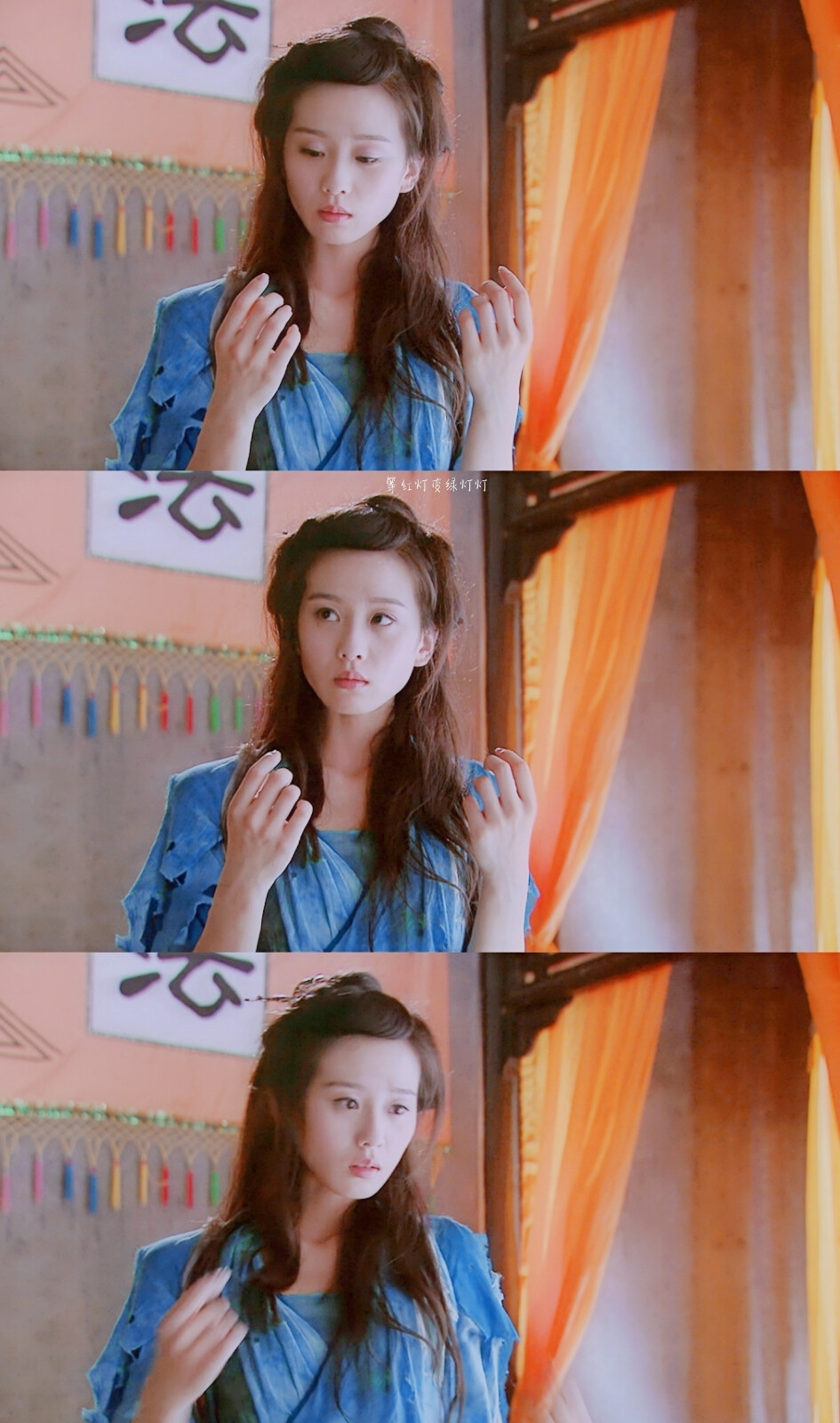 仙剑奇侠传第三部龙葵刘诗诗新浪微博等红灯变绿灯灯