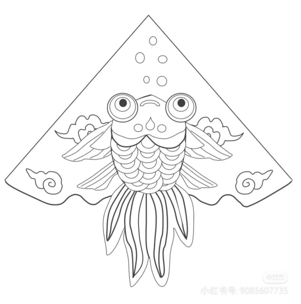 风筝