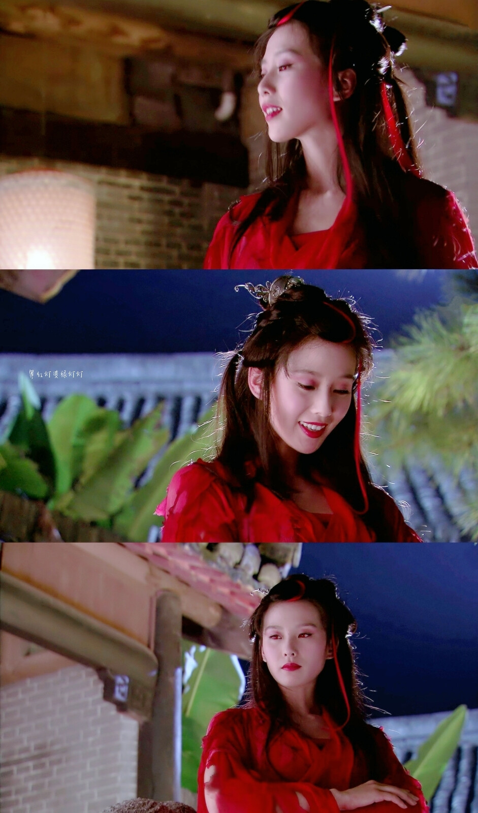 仙剑奇侠传第三部龙葵刘诗诗新浪微博等红灯变绿灯灯