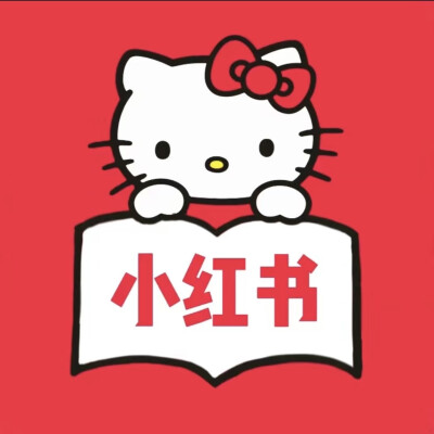 kitty情头