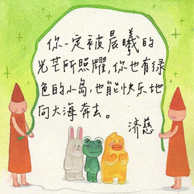 朋友圈背景图
cr.