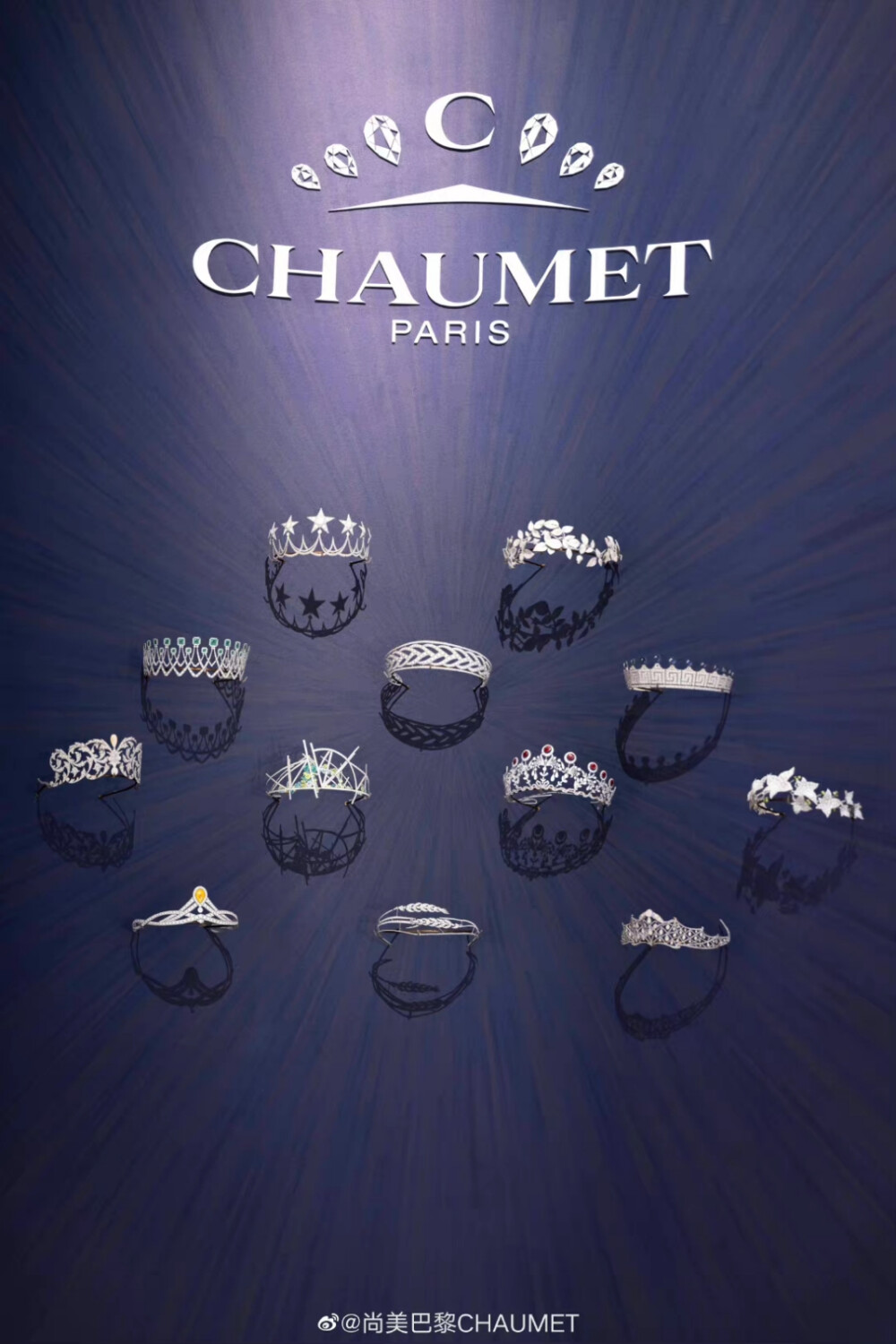 chaumet 王冠