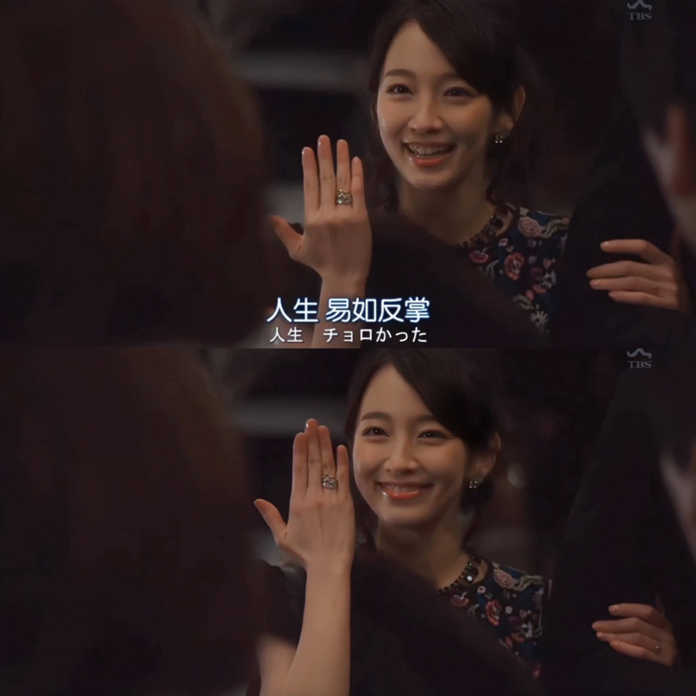 积累/摘抄/文字/台词