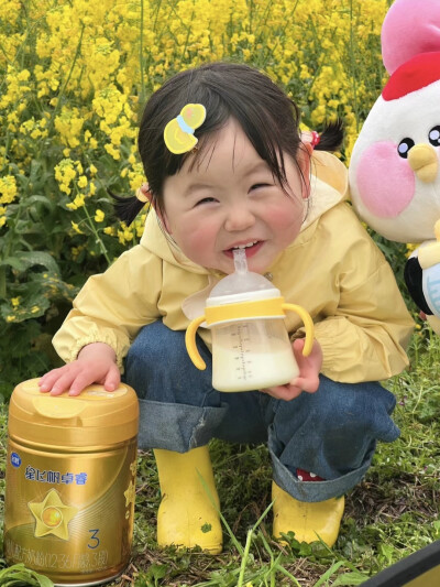 瑶一瑶
