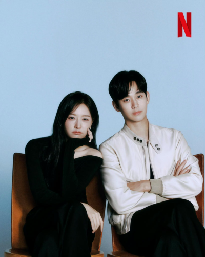 金秀贤金智媛双人cp画报