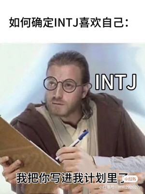 INTJ