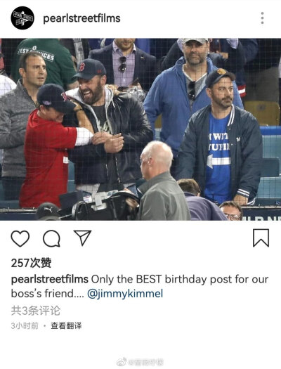 Ben Affleck x Matt Damon