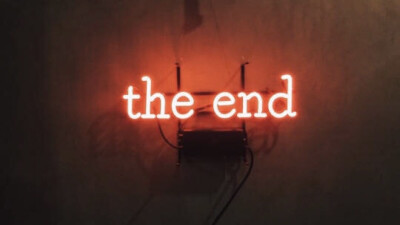 全剧终 the end